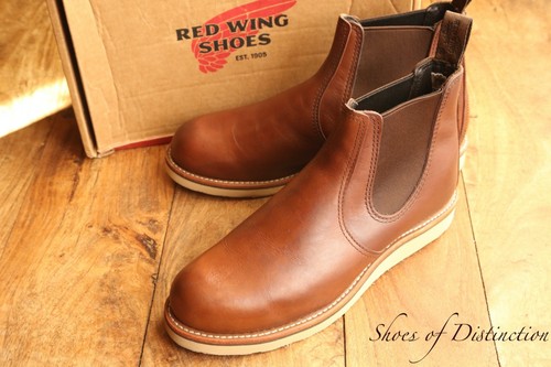 Redwing red wing 3190 braun - redwing,