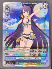 ?Hololive production Summer Collection Premium?Weiss Schwarz Karten Auswahl EN