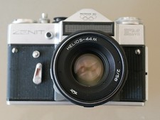 KMZ Kamera Zenit-EM mit