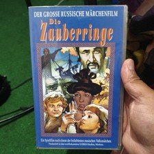 Die Zauberringe VHS Kassette