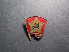 Abzeichen KPD ML Parteiabzeichen Mitglied Kommunistische Partei Nadel Emaille