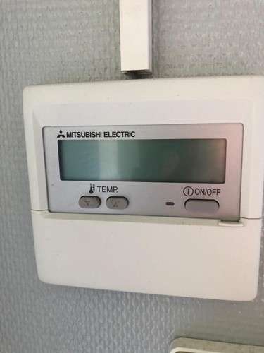 Mitsubishi airconditioner - mitsubishi,