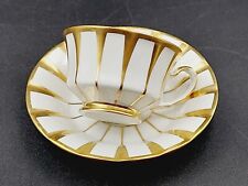 Fürstenberg Grecque Athena