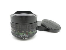 Contax Yashica C/Y MC Zenitar-M 2.8/16 mm Fish-Eye Objektiv