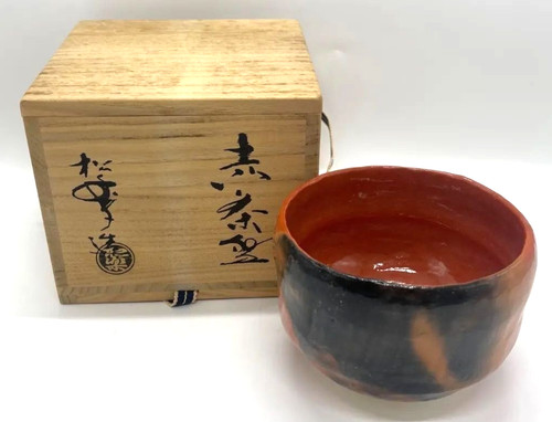 Japanische shoraku ofen - japanische,