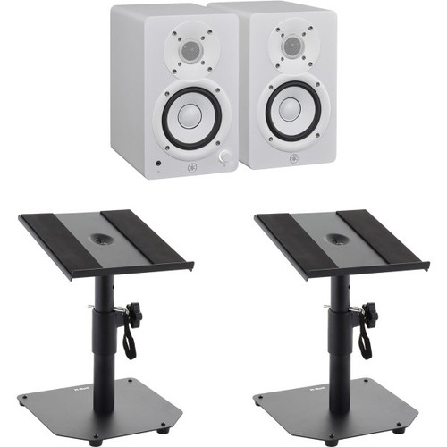 Yamaha hs4 studiomonitor - wh,