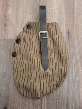 NVA Feldflasche Überzug