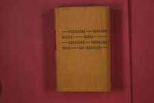 337145 Heinz Helfgen ICH RADLE UM DIE WELT C. Bertelsmann Verlag Burma -