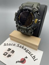 Casio G-Shock Mudman