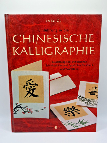 Einführung die chinesische - in,