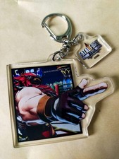 Schlüsselanhänger Griffon