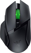 Razer basilisk hyperspeed - x,