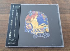 Queen Songs Japan CD mit Cover