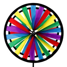 Wolkenstürmer Windspiel