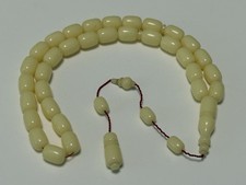 🔥Sıkma Kehribar Beyaz