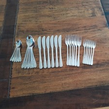 WMF Bamberg Cromargan Besteck