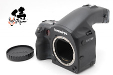 Funktioniert Mamiya 645 DF 645DF Kameragehäuse Mit Digital Hintere