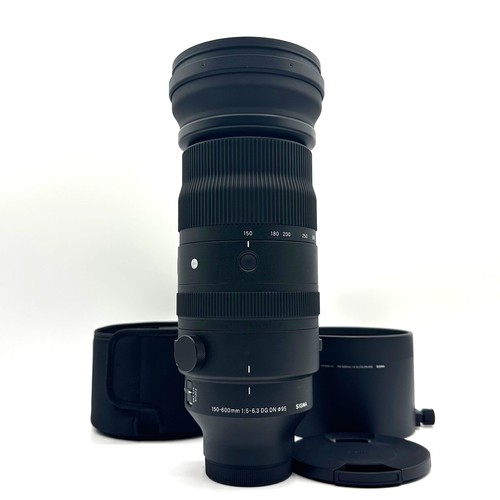 Neuwertig sigma 150 600mm - sigma, 150-600mm