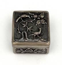 Antike Schmuckschatulle