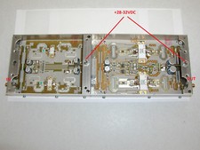 1 Stück Verstärker