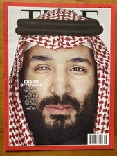 Time magazine 2018 mohammed - time,