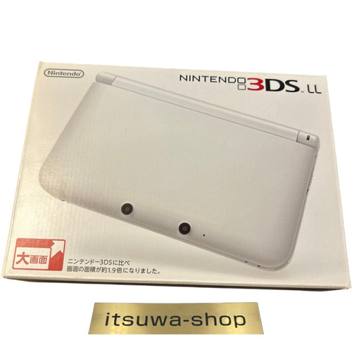 Nintendo 3ds konsole - nintendo,
