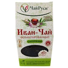 Tee Ivan Chai Klassik