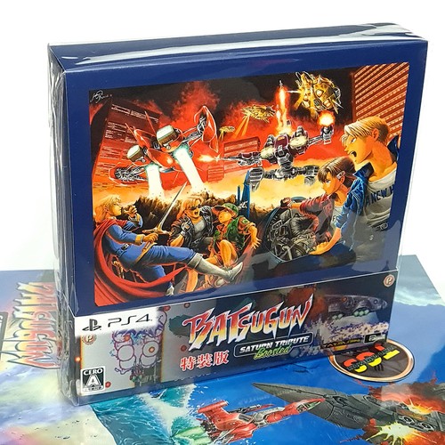 Batsugun saturn tribute - batsugun,