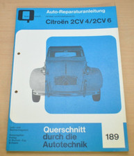 Citroen 2 CV 4 / 2 CV 6 425ccm