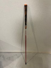 GRAPHITE DESIGN Tour AD DJ 7S