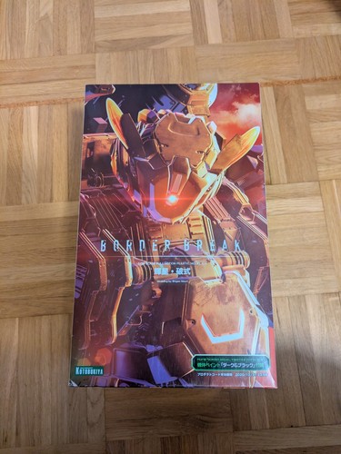 Border break kotobukiya kisei - border,
