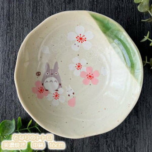 Neighbor totoro mino ware - my,