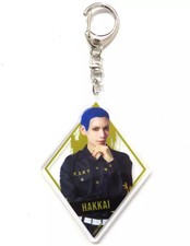 Schlüsselanhänger Yusei