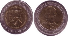 Thailand 10 Baht 2003