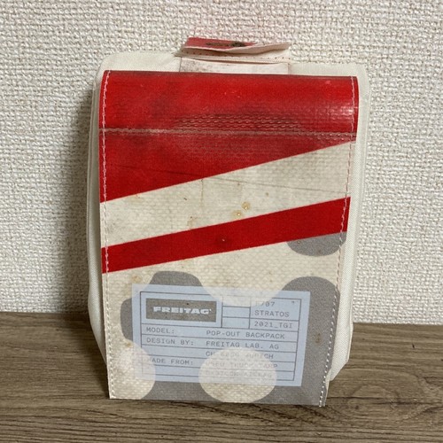 Freitag f707 stratos faltbarer - freitag,
