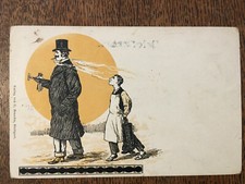 AK -Zigarren / Tabak /