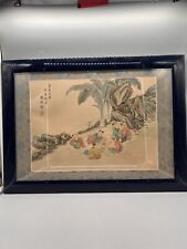 Chinesisches Xinyou-Mondjahr