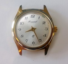⌚ Hummel Damenuhr Vintage