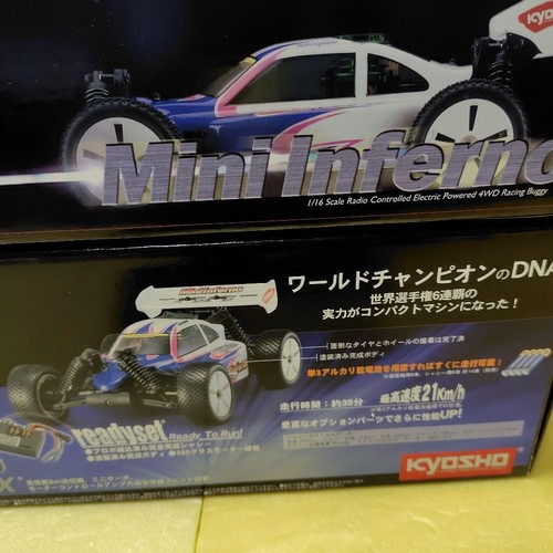 Kyosho mini inferno 4wd - inferno,