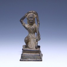 Bronze Statue of The Earth