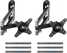 TV-Wandhalterung Schwenkbar