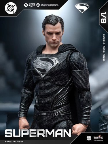 Superman black suit deluxe - suit,