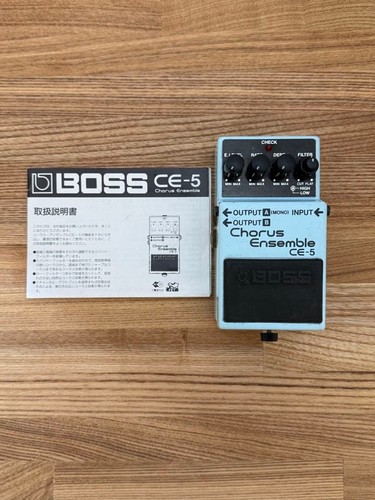 Boss chorus ensemble 5 - boss,