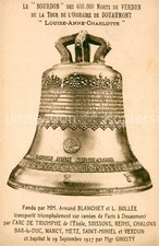 Kirchenglocke Churchbell