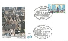 Deutsche Bundespost 1994: 1200 Jahre Frankfurt am Main, FDC - Ersttagsbrief