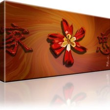 Mohn Abstrakt Blume Bild Bilder Leinwand Gerahmt Wandbild Kunstdruck