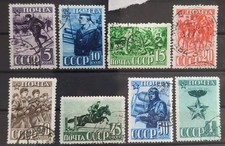 Sowjetunion UDSSR gestempelt