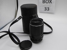 PENTAX SMC TAKUMAR 135mm F3.5