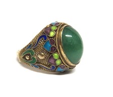 Vintage Silber Emaille Ring