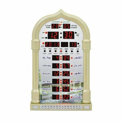 Azan gebetsuhr ezan clock - -,